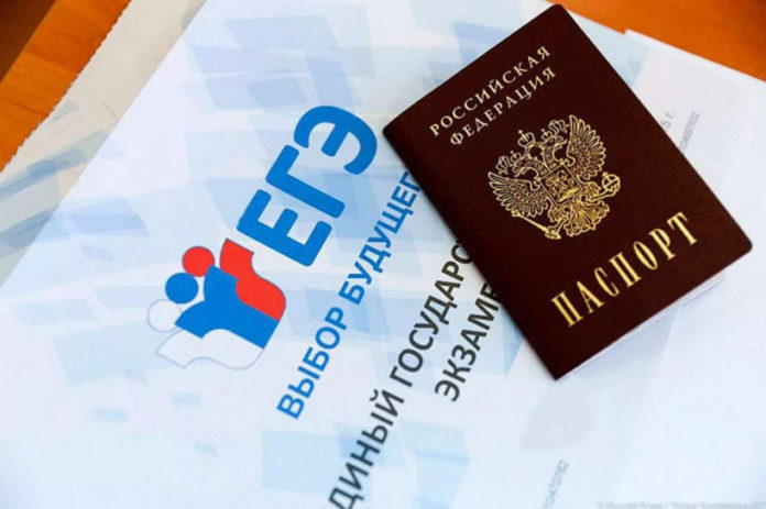 Вниманию подольчан: свыше 20 тысяч выпускников Подмосковья сдадут экзамены по обществознанию и химии Вниманию подольчан: свыше 20 тысяч выпускников Подмосковья сдадут экзамены по обществознанию и химии