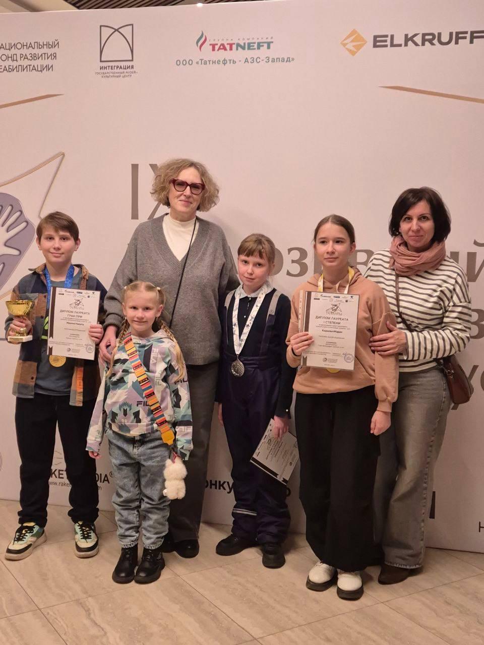 Дети из социального центра «Подольский» стали победителями конкурса «Особые таланты – 2025»