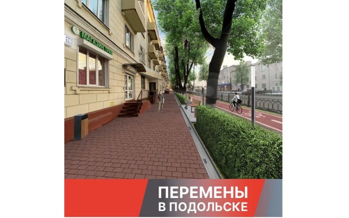 Николай Пестов сообщает: «Удобная пешеходная зона свяжет станцию Подольск с территорией делового квартала «Зингер» Николай Пестов сообщает: «Удобная пешеходная зона свяжет станцию Подольск с территорией делового квартала «Зингер»