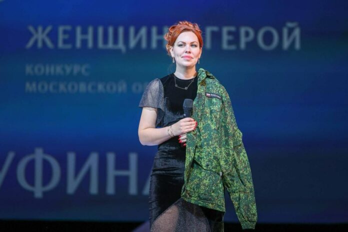 В Подольске провели полуфинал конкурса «Женщина – Герой»