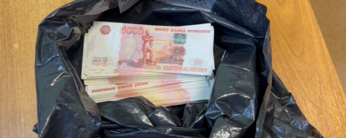 Полицейские УМВД России по г.о. Подольск задержали телефонных мошенников, пытавшихся обмануть пенсионера на сумму... Полицейские УМВД России по г.о. Подольск задержали телефонных мошенников, пытавшихся обмануть пенсионера на сумму...