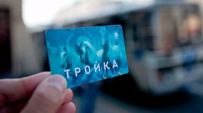 По карте «Тройка» в округе проехали более 650 тысяч раз По карте «Тройка» в округе проехали более 650 тысяч раз