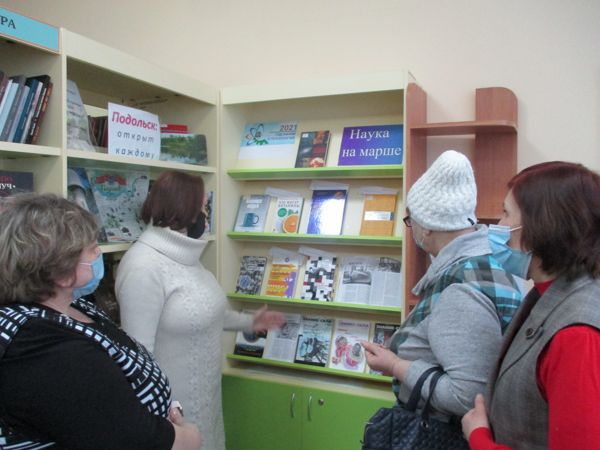 В библиотеке № 5 ведутся диалоги с читательской аудиторией на актуальные темы В библиотеке № 5 ведутся диалоги с читательской аудиторией на актуальные темы