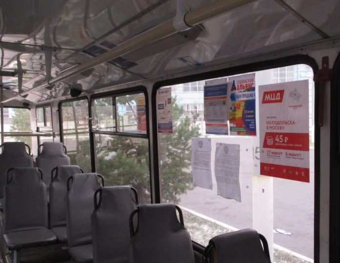 Информативные листы расклеивают к запуску МЦД-2 в Подольске