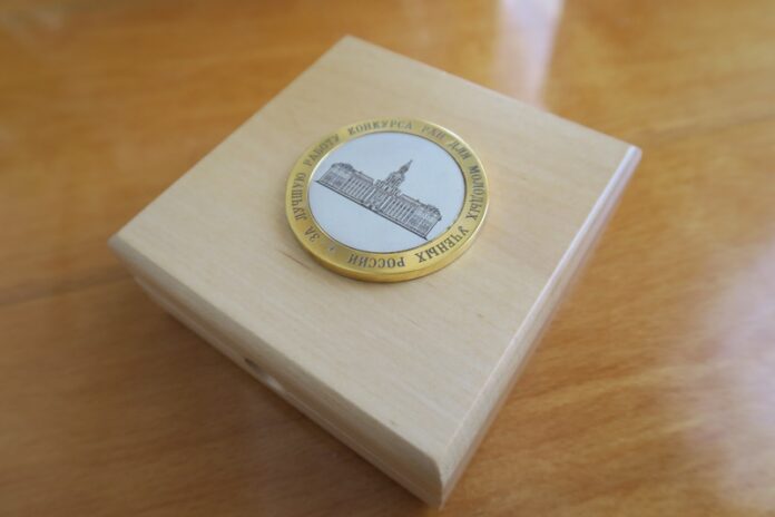 К сведению подольчан: о конкурсе на соискание медалей РАН с премиями для молодых ученых...