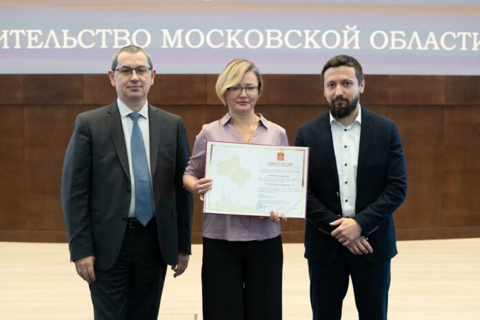 Сертификаты на социальную ипотеку получили еще три врача из Подольска