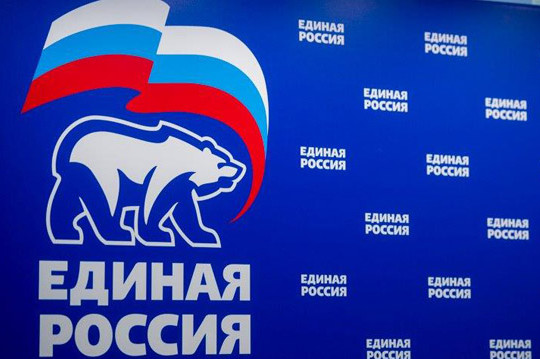 Законопроект ЕР об упрощении процедуры получения компенсации за капремонт принят во втором чтении