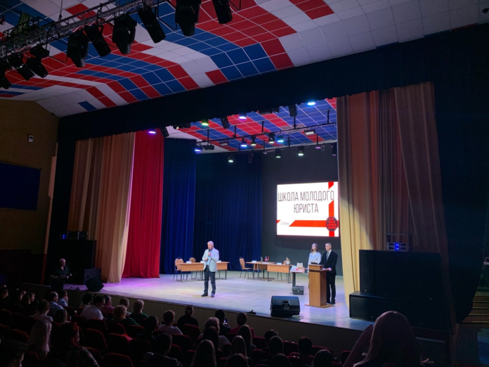 В Подольске прошло закрытие VII ступени социального проекта «Школа молодого юриста»