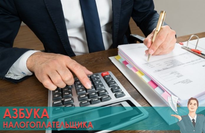 Услугами ФНС России можно воспользоваться на Портале госуслуг