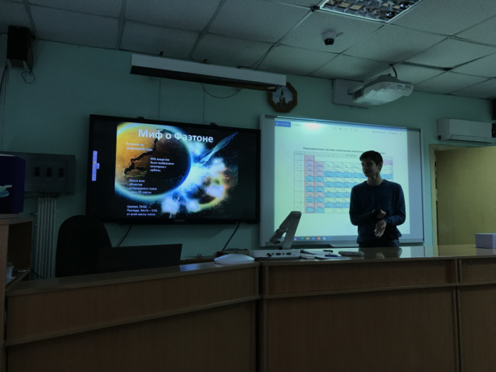 В Подольске состоялось заседание Центра научного творчества «Поиск»