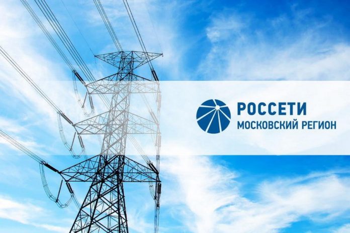 Энергетики информируют: энергообъекты — зона высокой опасности!