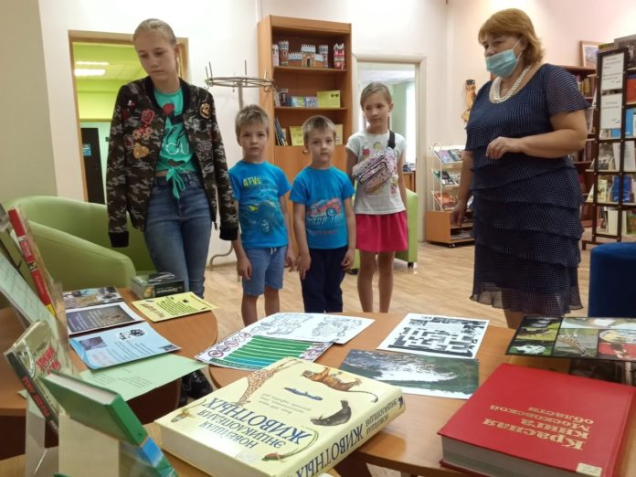 28 июля в библиотеке № 13 отметили Всемирный день охраны природы 28 июля в библиотеке № 13 отметили Всемирный день охраны природы