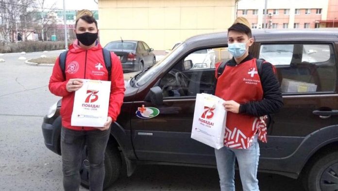 Информация для подольчан: волонтеры #МыВместе поздравят ветеранов Великой Отечественной войны Информация для подольчан: волонтеры #МыВместе поздравят ветеранов Великой Отечественной войны