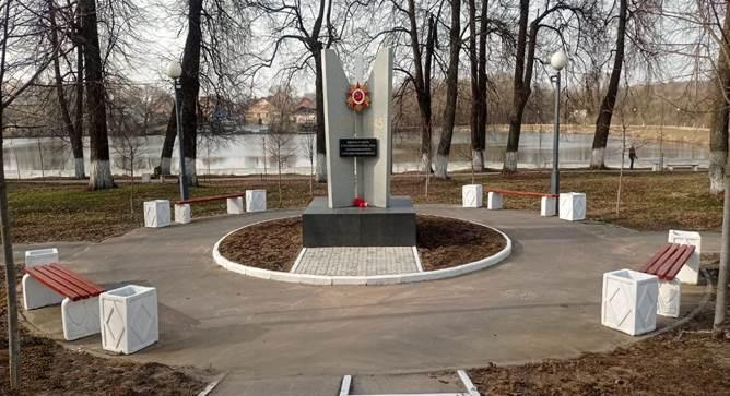 Вопрос о состоянии памятников воинской славы, воинских захоронений рассмотрели 14 апреля на оперативном совещании... Вопрос о состоянии памятников воинской славы, воинских захоронений рассмотрели 14 апреля на оперативном совещании...