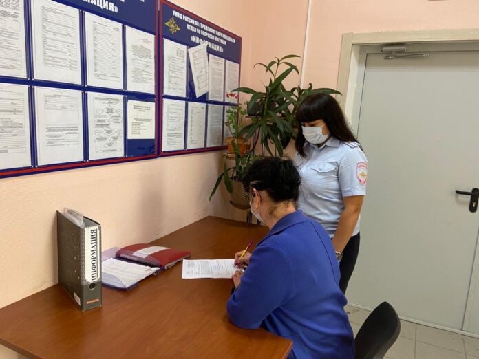 В Подольске сотрудники полиции присоединились к профилактической акции «Мы против терроризма!» В Подольске сотрудники полиции присоединились к профилактической акции «Мы против терроризма!»