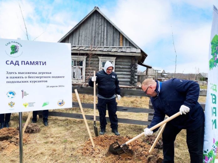 Подольские юнармейцы участвуют в международной акции “Сад памяти” Подольские юнармейцы участвуют в международной акции “Сад памяти”