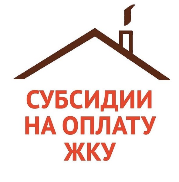 МФЦ информирует