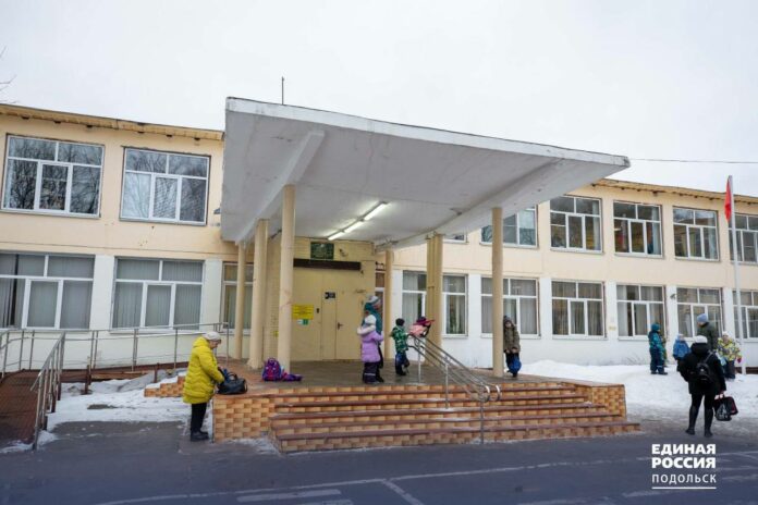 Пять школ капитально отремонтируют в Подольске Пять школ капитально отремонтируют в Подольске