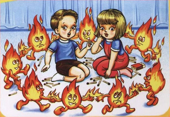 Не оставляйте детей без присмотра! Не оставляйте детей без присмотра!