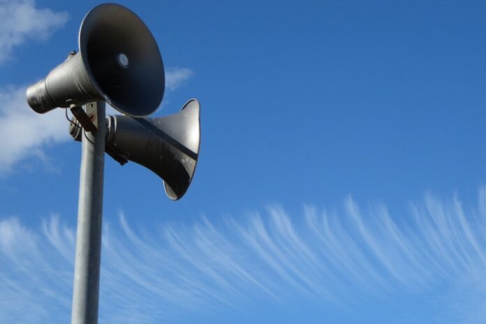 Несанкционированное включение электросирен в Подольске вызвано техническим сбоем Несанкционированное включение электросирен в Подольске вызвано техническим сбоем