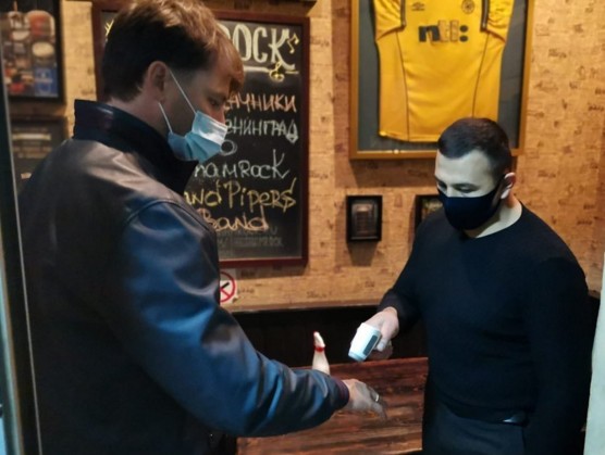 Информируем подольчан: о порядке работы домов отдыха, общепита и развлекательных заведений в новогодние праздники Информируем подольчан: о порядке работы домов отдыха, общепита и развлекательных заведений в новогодние праздники