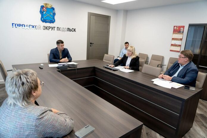 Сфера образования стала темой профильного часа в администрации Подольска Сфера образования стала темой профильного часа в администрации Подольска