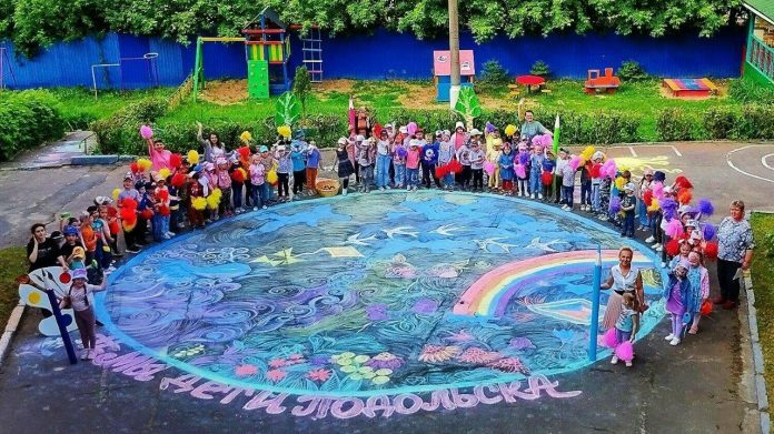 В начале июня в Подольске пройдет акция «Рисуем зеленый мир и экологию» В начале июня в Подольске пройдет акция «Рисуем зеленый мир и экологию»