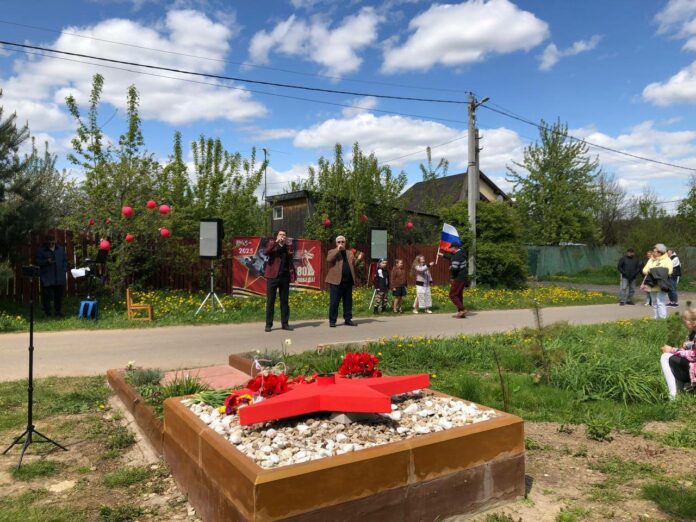 «Эхо Победы в наших сердцах» «Эхо Победы в наших сердцах»