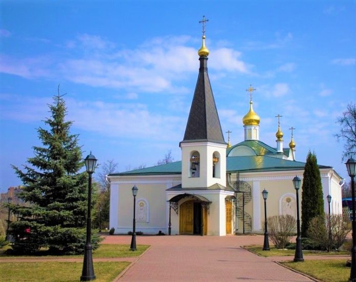 Путь к Свету Путь к Свету