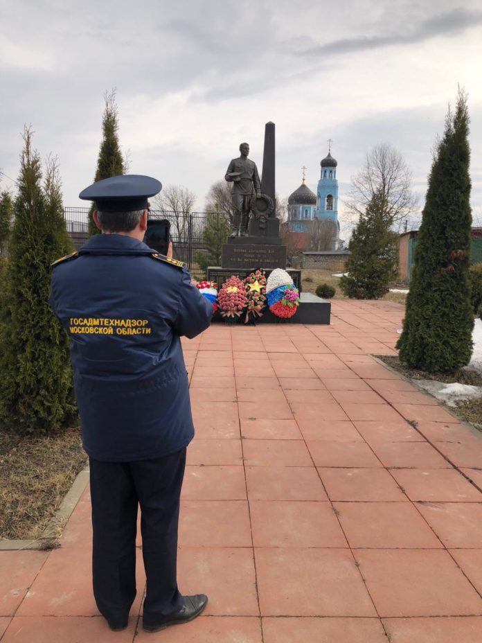 Более 18 мемориалов проверил Госадмтехнадзор на территории Городского округе Подольск Более 18 мемориалов проверил Госадмтехнадзор на территории Городского округе Подольск