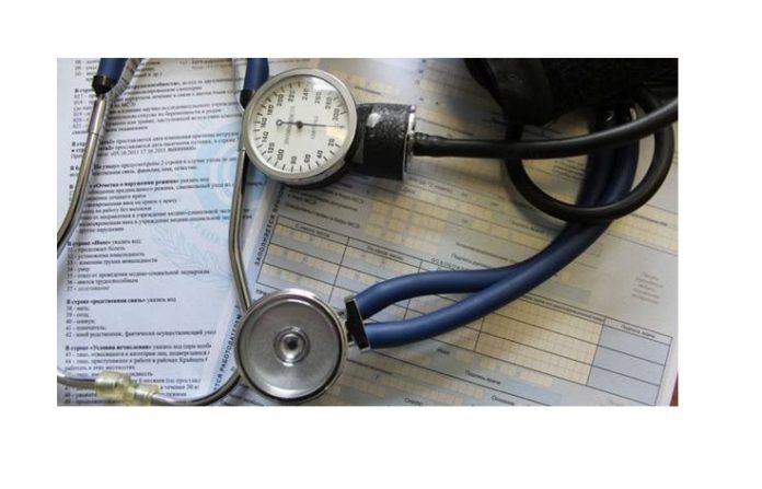 График работы государственных учреждений здравоохранения в  Подольске в период новогодних праздников в 2020...