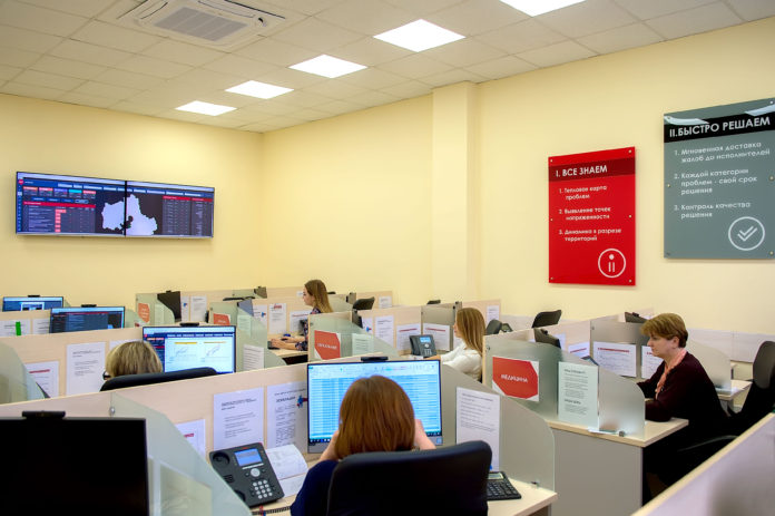 В «Добродел» с начала 2019 года поступило почти 29 тысяч обращений подольчан В «Добродел» с начала 2019 года поступило почти 29 тысяч обращений подольчан