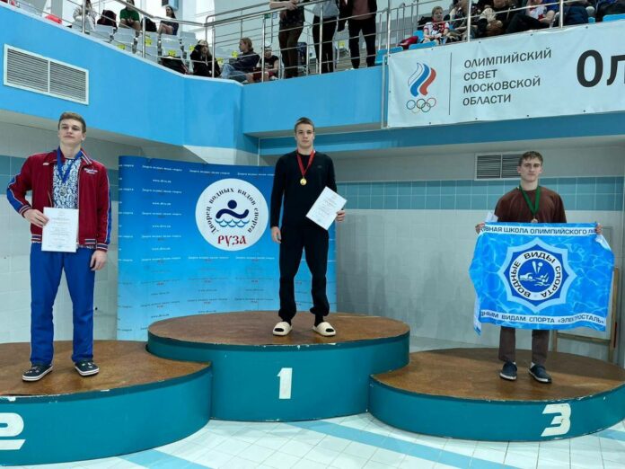 Подольский пловец завоевал золотую медаль на региональных соревнованиях