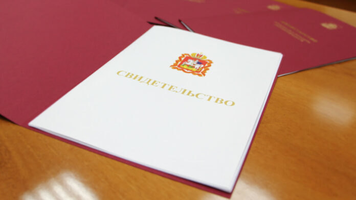 Как в Московской области работает программа «Социальная ипотека»? Как в Московской области работает программа «Социальная ипотека»?