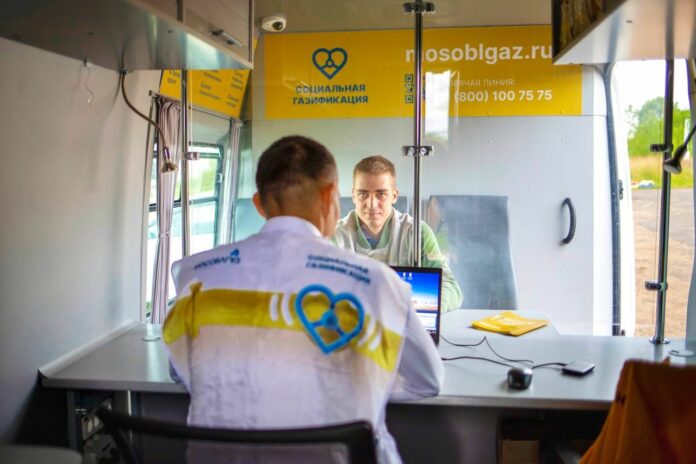 Мобильные офисы социальной газификации работают в Подольске Мобильные офисы социальной газификации работают в Подольске