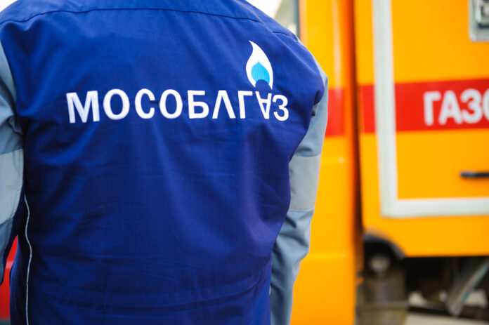 Обращения от жителей Московской области в аварийно-диспетчерский центр Мособлгаза сократились на четверть Обращения от жителей Московской области в аварийно-диспетчерский центр Мособлгаза сократились на четверть