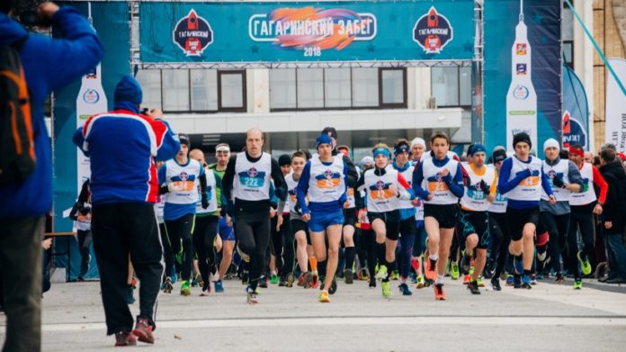 Гагаринский забег 2019 Гагаринский забег 2019