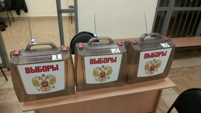 Стартовал первый дополнительный день голосования по выбору Совета депутатов в Большом Подольске Стартовал первый дополнительный день голосования по выбору Совета депутатов в Большом Подольске