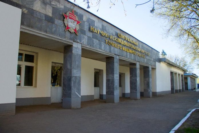 АО “ЦНИИТОЧМАШ” и Федерация армейской тактической стрельбы будут развивать сотрудничество АО “ЦНИИТОЧМАШ” и Федерация армейской тактической стрельбы будут развивать сотрудничество