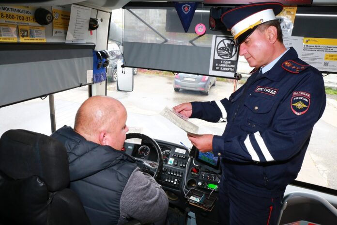 Анонс проведения ПМ “Автобус” Анонс проведения ПМ “Автобус”