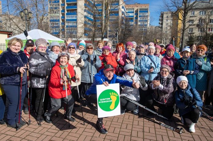 Акция здоровья «10 000 шагов к жизни» прошла в микрорайоне Климовск Акция здоровья «10 000 шагов к жизни» прошла в микрорайоне Климовск