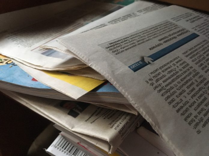 В Подольске пройдет экологическая акция по сбору макулатуры В Подольске пройдет экологическая акция по сбору макулатуры