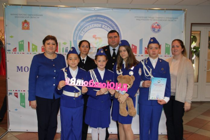 Подольские ЮИДовцы принял участие в XVII Московском областном слете ЮИД «Безопасное колесо»