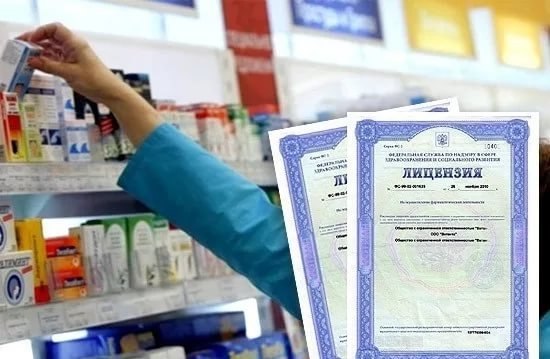 Информация для подольчан Информация для подольчан