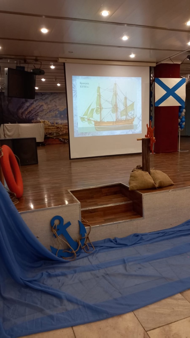 В центре «Гармония» прошла морская викторина для детей