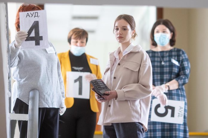 Единый государственный экзамен стартовал 31 мая в Большом Подольске Единый государственный экзамен стартовал 31 мая в Большом Подольске