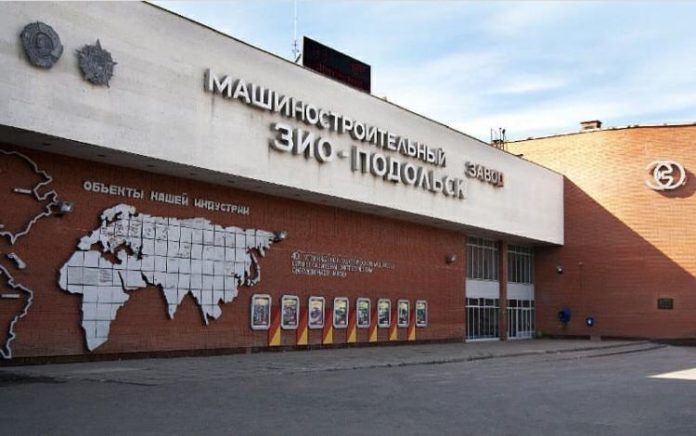 2 мая 2019 года исполнилось 100 лет со дня начала работы завода имени Орджоникидзе