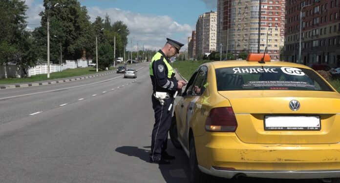 Итоги проведения профилактического мероприятия «Такси» Итоги проведения профилактического мероприятия «Такси»