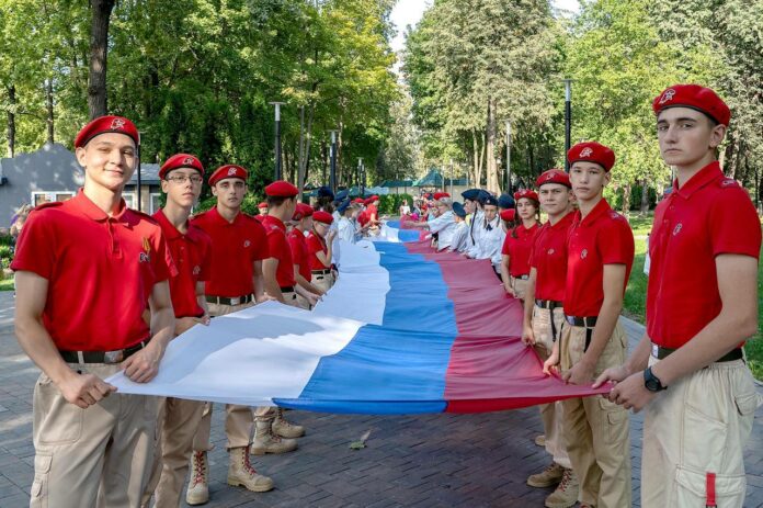 В Подольске отметили День Государственного флага России В Подольске отметили День Государственного флага России