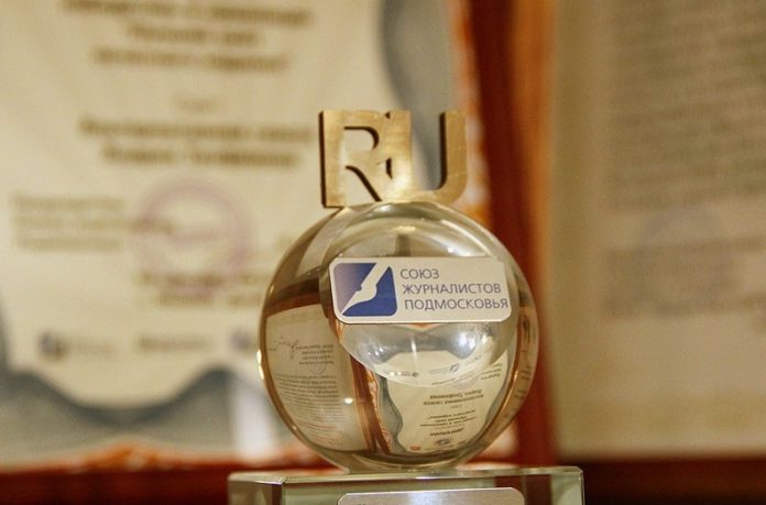 Итоги конкурса “Точка. Ru” Союза журналистов Подмосковья подведены Итоги конкурса “Точка. Ru” Союза журналистов Подмосковья подведены